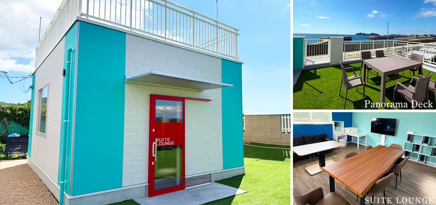 カレー＆カフェ碧スイートラウンジ